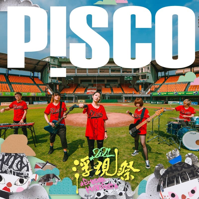 P!SCO