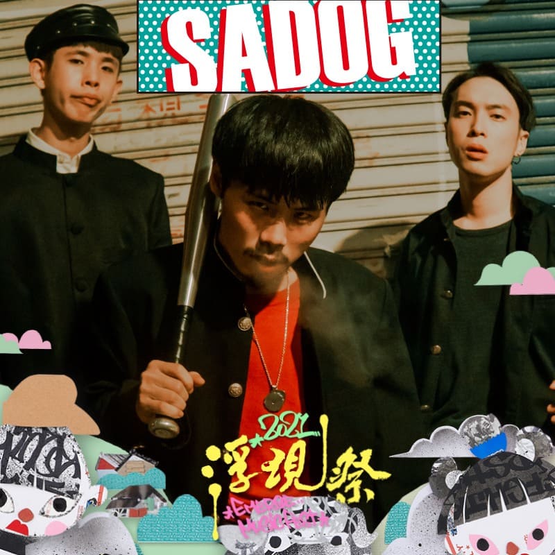 SADOG
